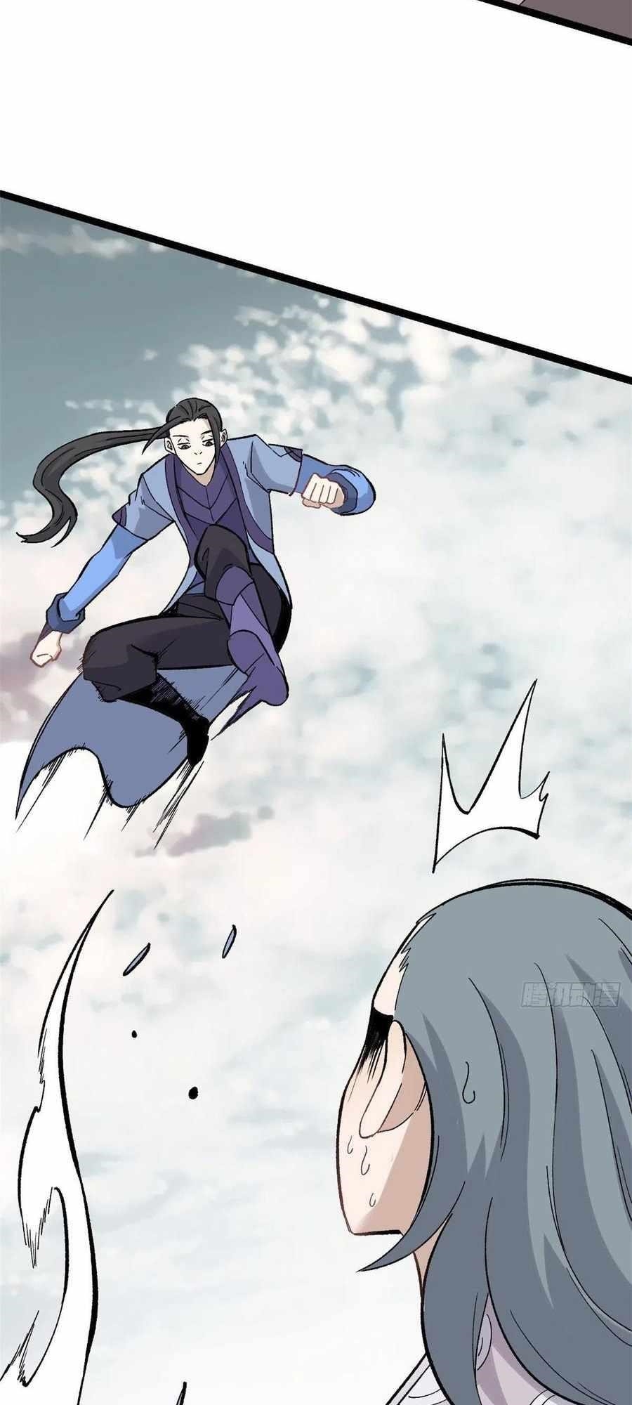 All Hail The Sect Leader Chapter 88 - Halaman 10