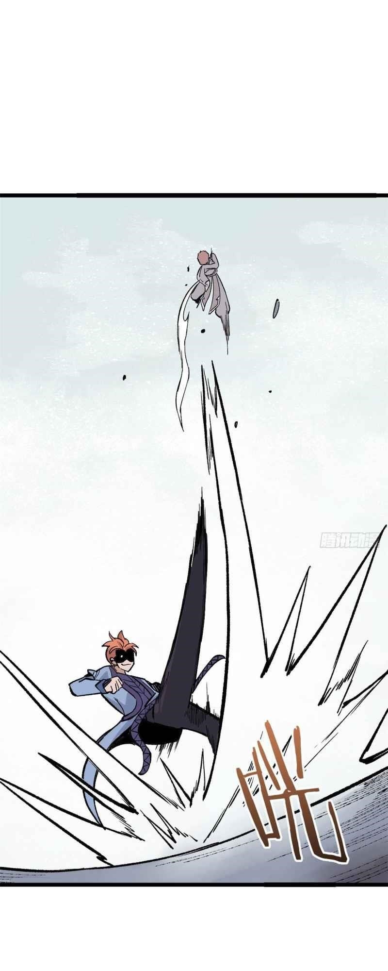 All Hail The Sect Leader Chapter 89 - Halaman 7