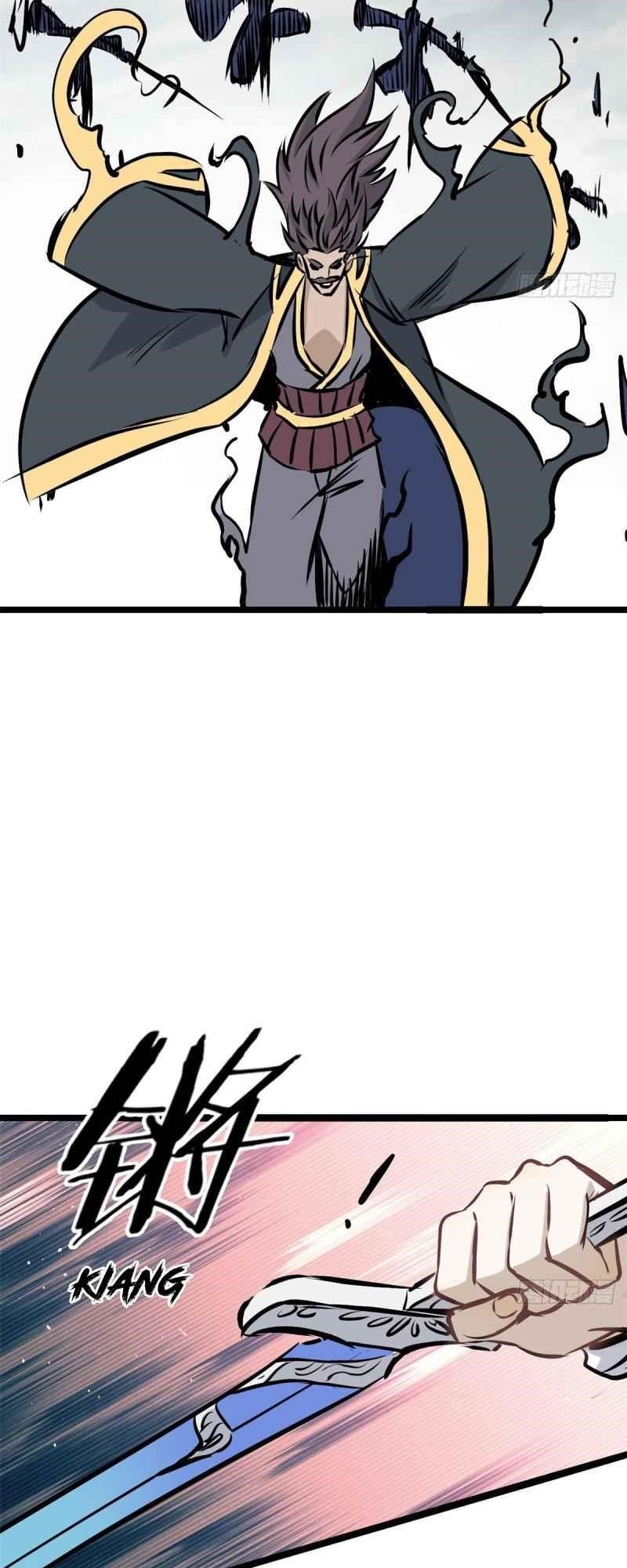 All Hail The Sect Leader Chapter 90 - Halaman 19