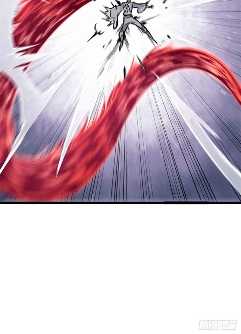 All Hail The Sect Leader Chapter 91 - Halaman 33