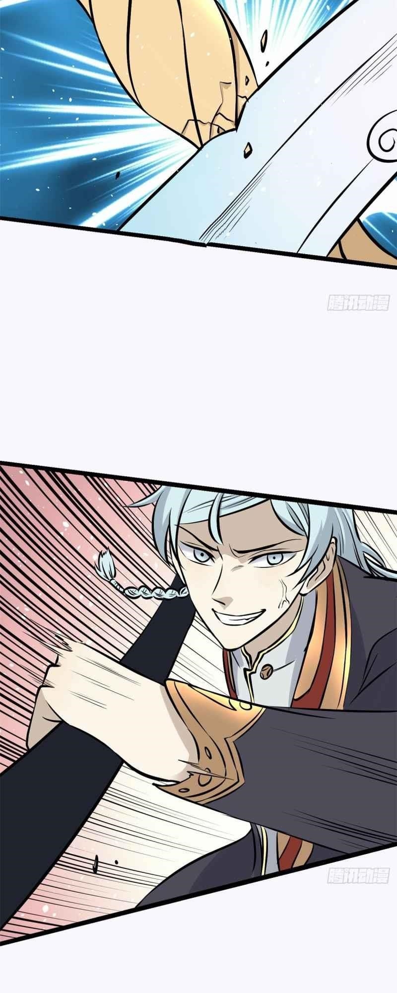 All Hail The Sect Leader Chapter 93 - Halaman 13