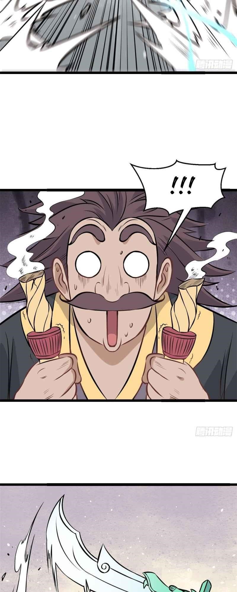 All Hail The Sect Leader Chapter 93 - Halaman 21