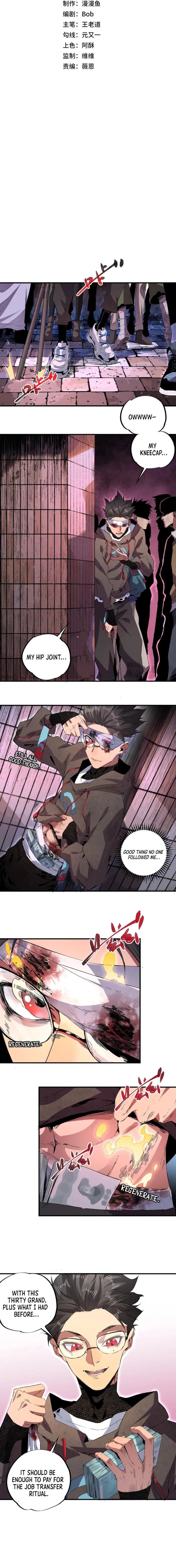 Supreme Curse Master Chapter 1 - Halaman 3