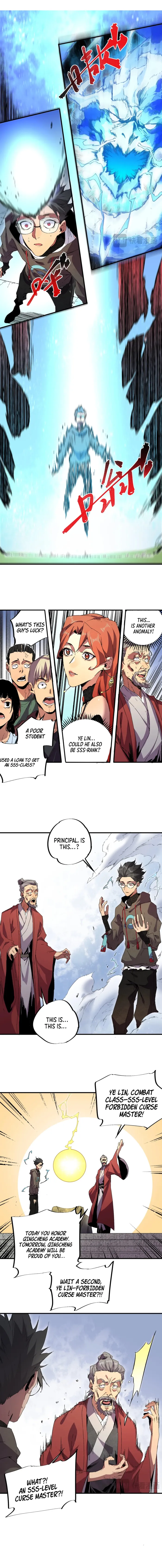 Supreme Curse Master Chapter 1 - Halaman 12