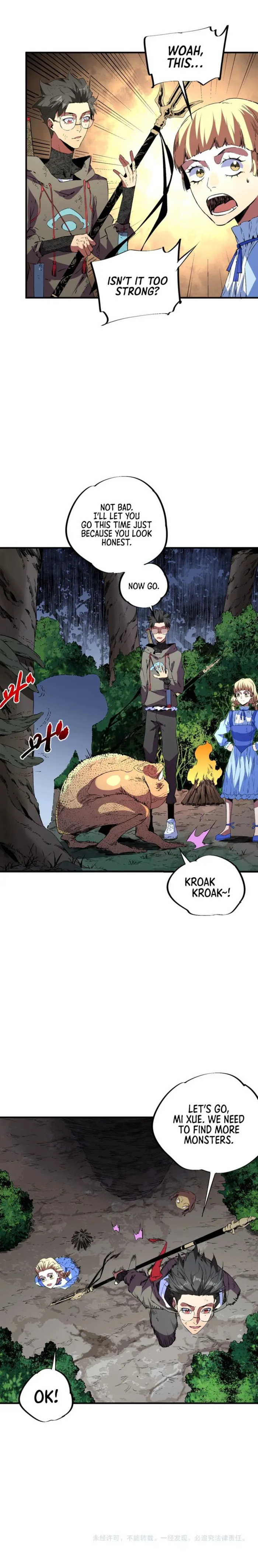 Supreme Curse Master Chapter 27 - Halaman 7