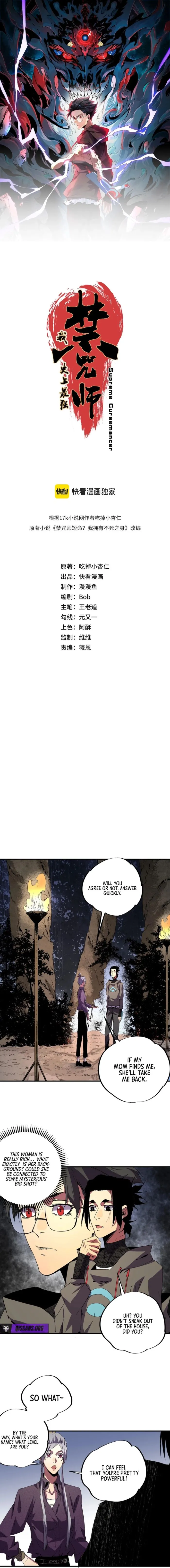 Supreme Curse Master Chapter 44 - Halaman 1