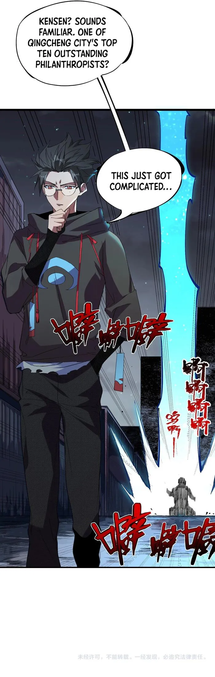 Supreme Curse Master Chapter 5 - Halaman 14