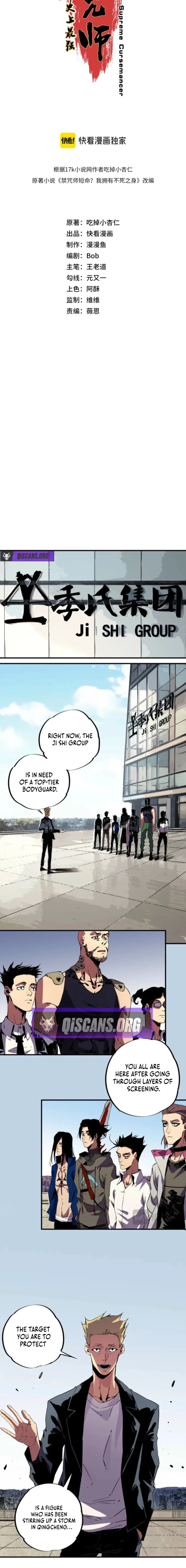 Supreme Curse Master Chapter 53 - Halaman 2
