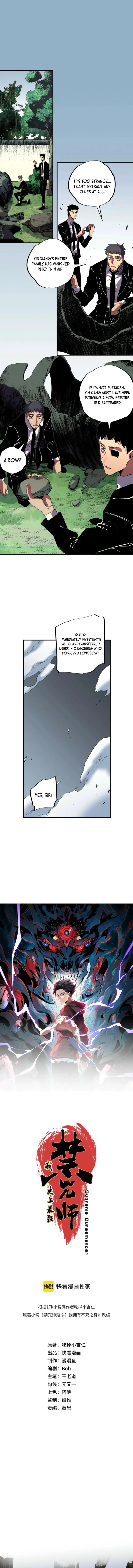 Supreme Curse Master Chapter 54 - Halaman 1