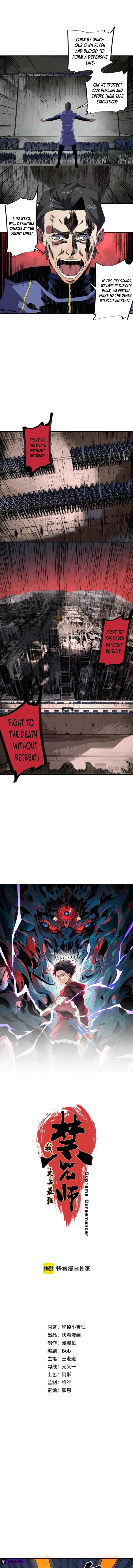 Supreme Curse Master Chapter 55 - Halaman 1