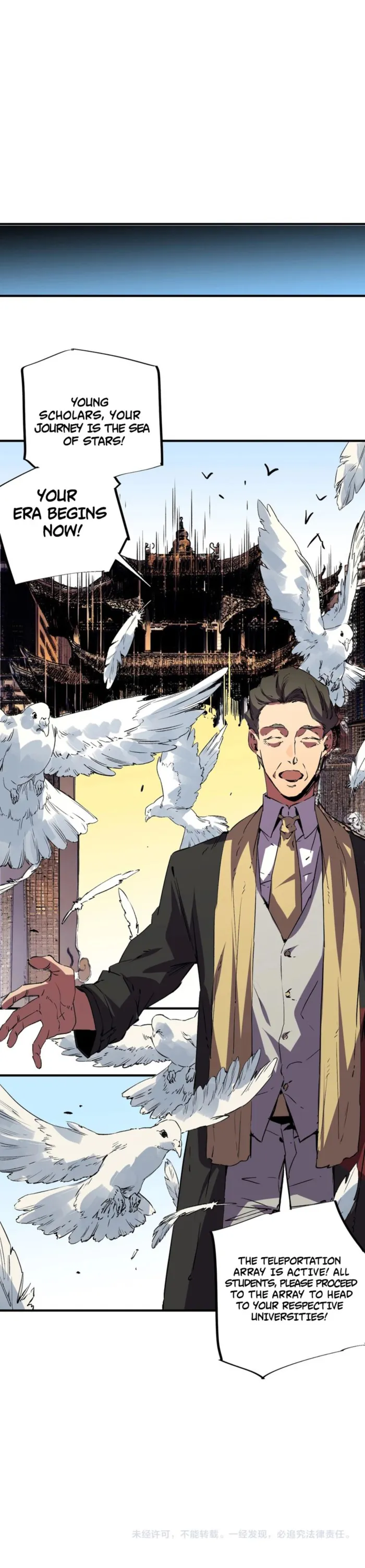 Supreme Curse Master Chapter 57 - Halaman 6