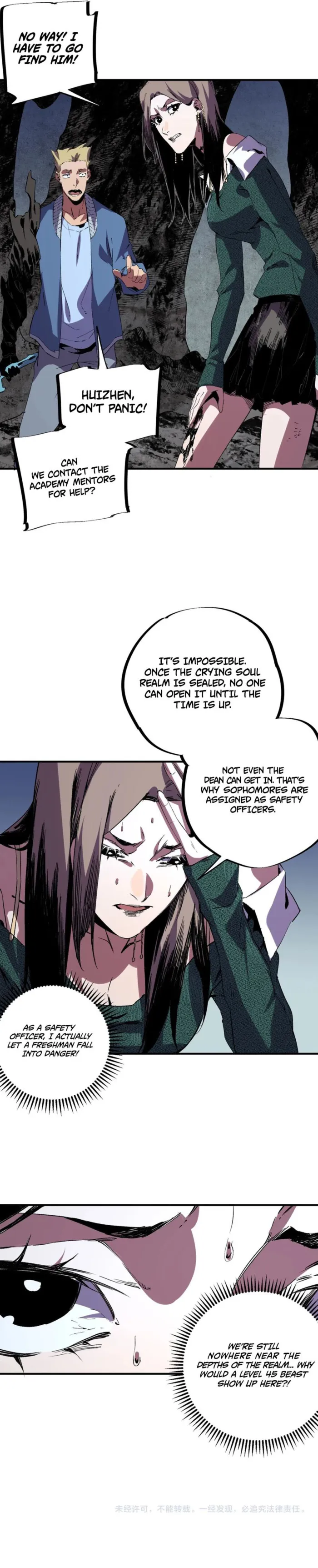 Supreme Curse Master Chapter 61 - Halaman 6