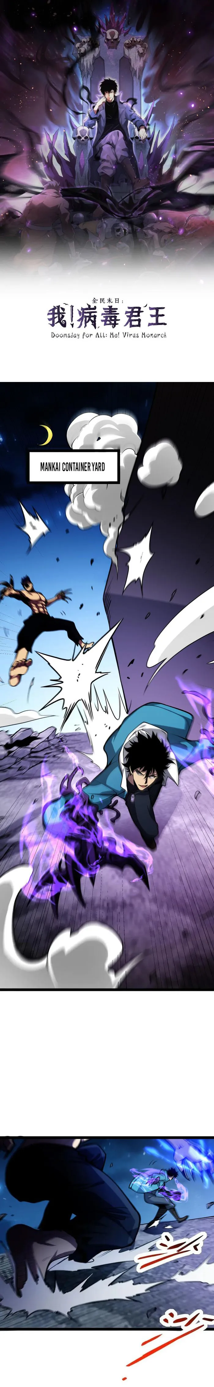 Virus King Chapter 10 - Halaman 1