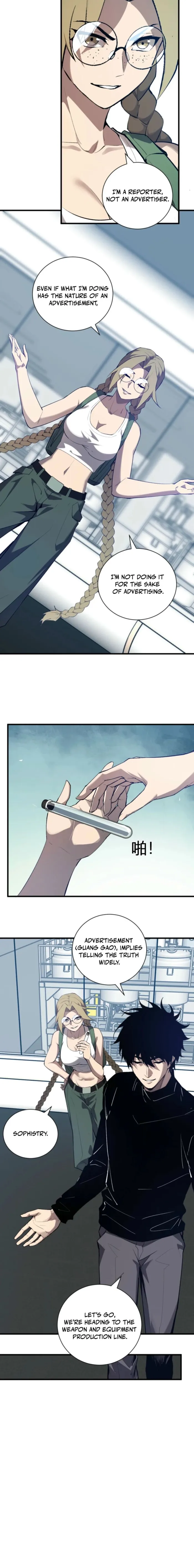 Virus King Chapter 100 - Halaman 10