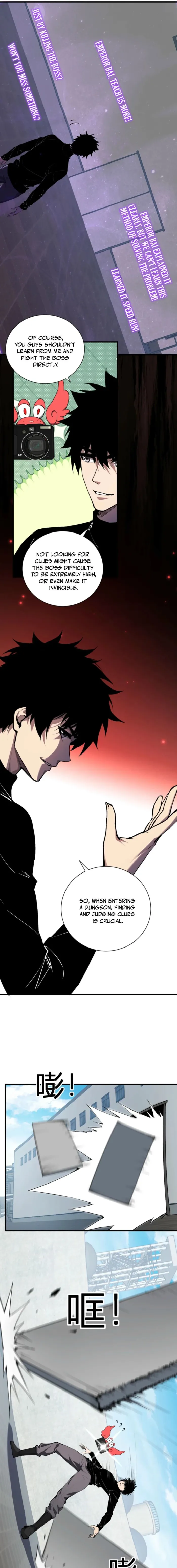 Virus King Chapter 102 - Halaman 5