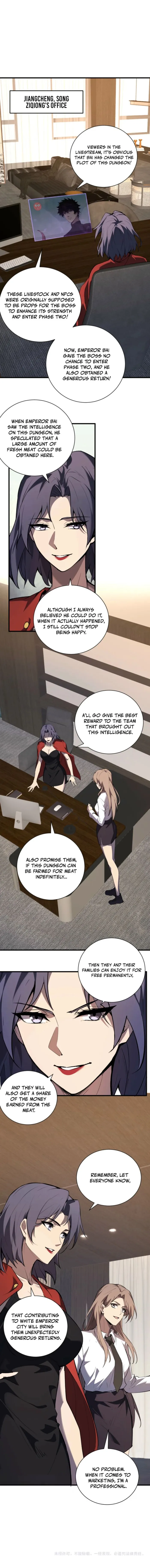 Virus King Chapter 102 - Halaman 12