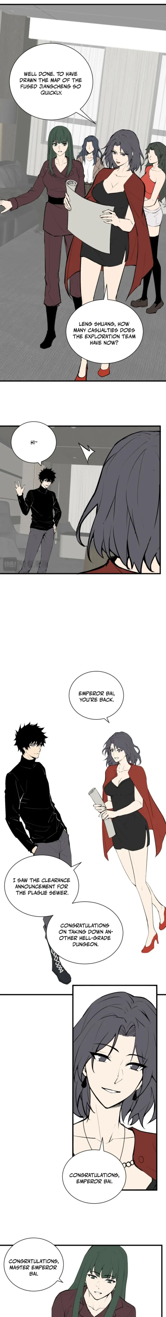 Virus King Chapter 106 - Halaman 3