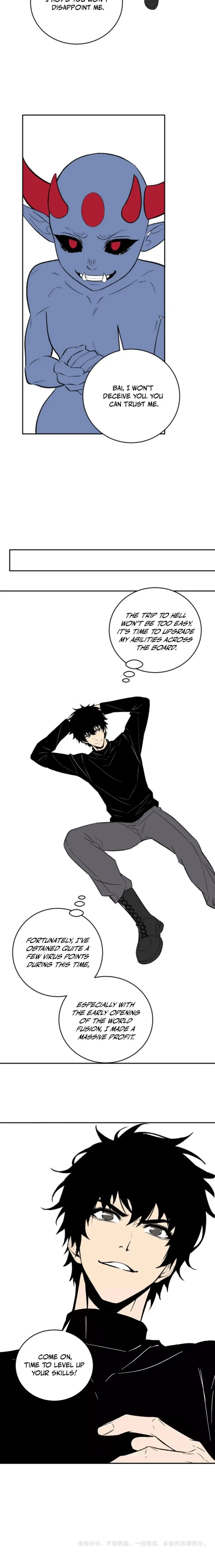Virus King Chapter 106 - Halaman 12