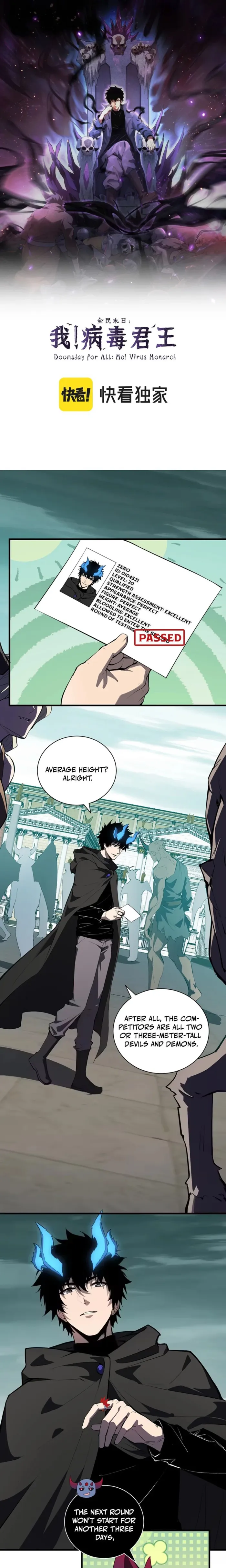 Virus King Chapter 109 - Halaman 1