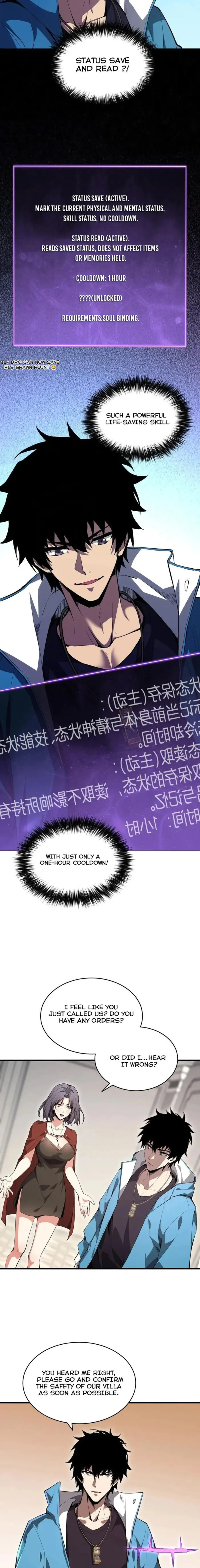 Virus King Chapter 11 - Halaman 7