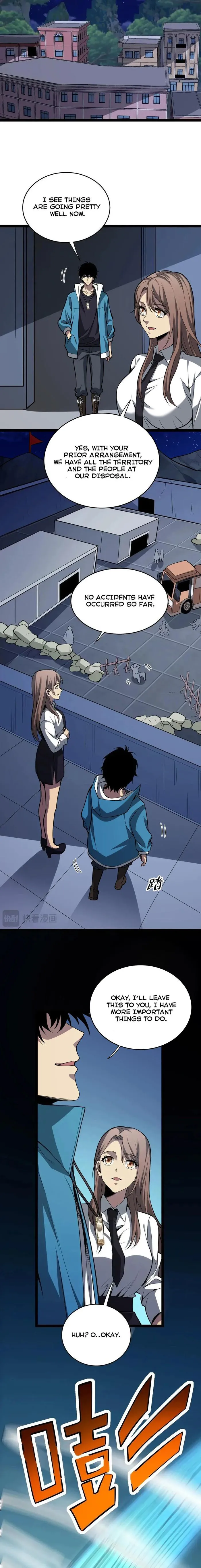 Virus King Chapter 11 - Halaman 12