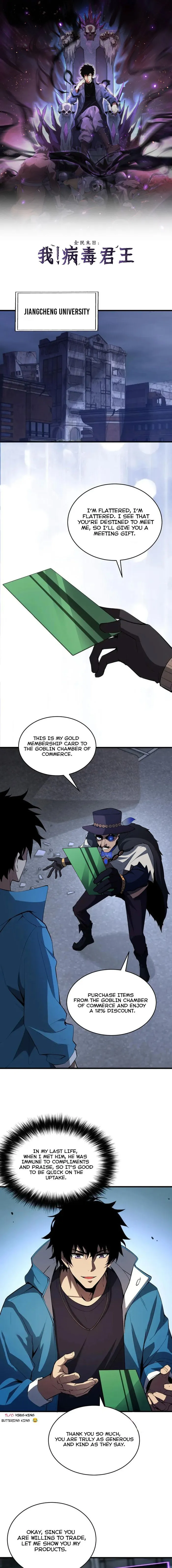 Virus King Chapter 12 - Halaman 1