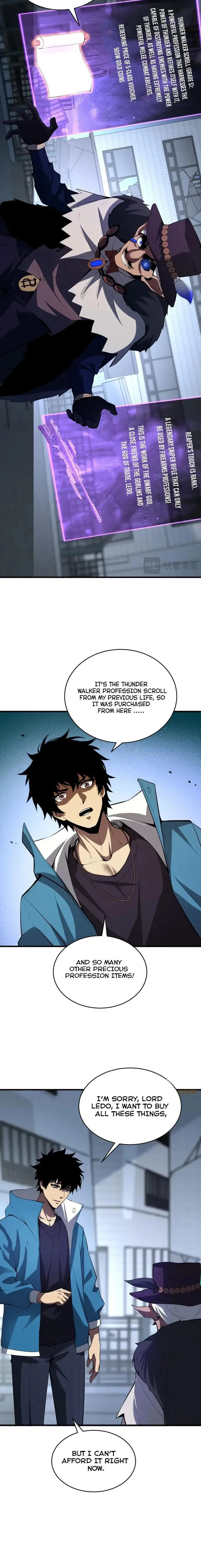 Virus King Chapter 12 - Halaman 2