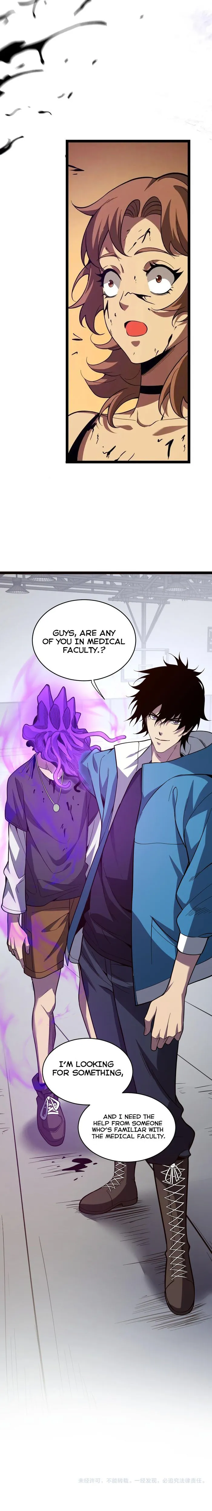 Virus King Chapter 12 - Halaman 15