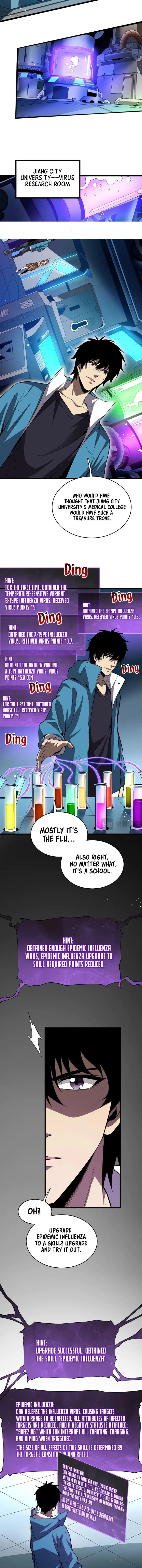 Virus King Chapter 13 - Halaman 7