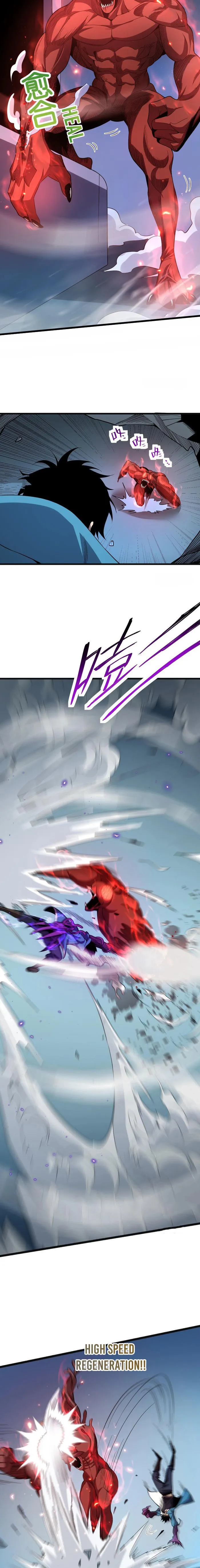 Virus King Chapter 14 - Halaman 12