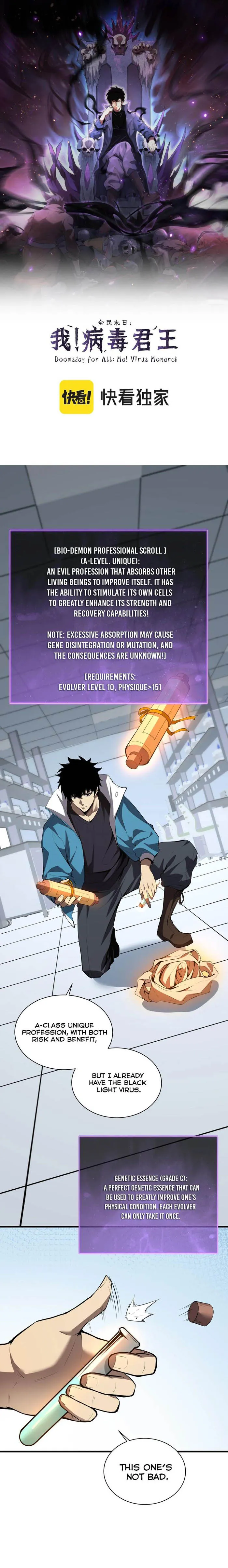 Virus King Chapter 15 - Halaman 1