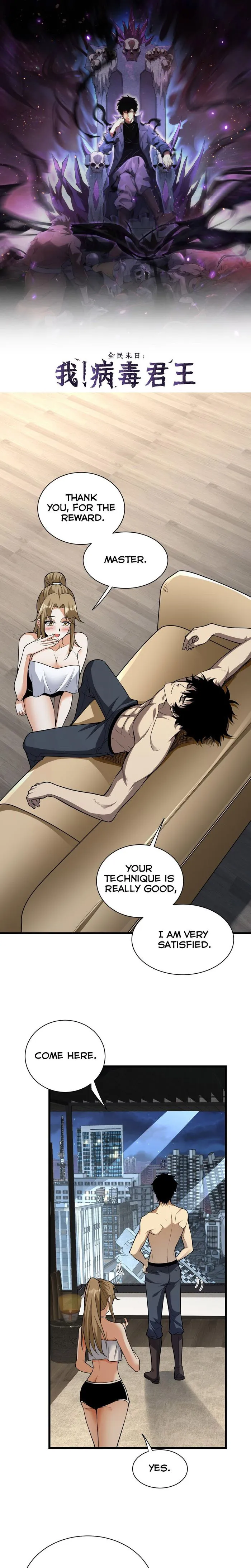 Virus King Chapter 17 - Halaman 1