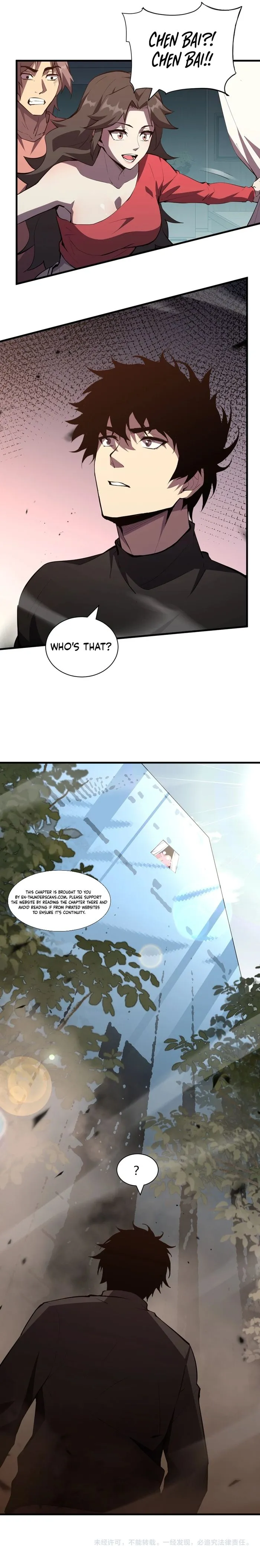 Virus King Chapter 21 - Halaman 7