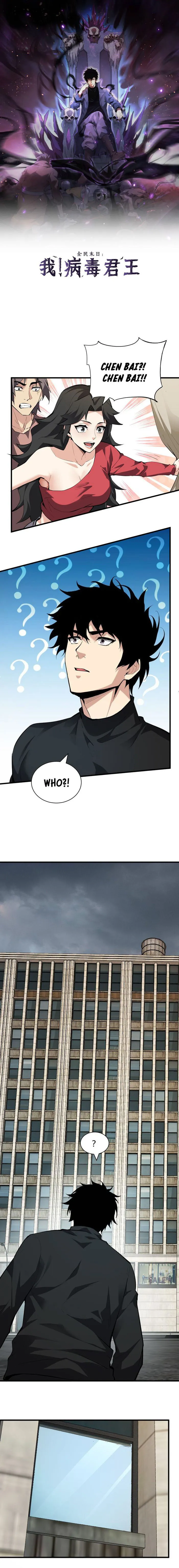 Virus King Chapter 22 - Halaman 1