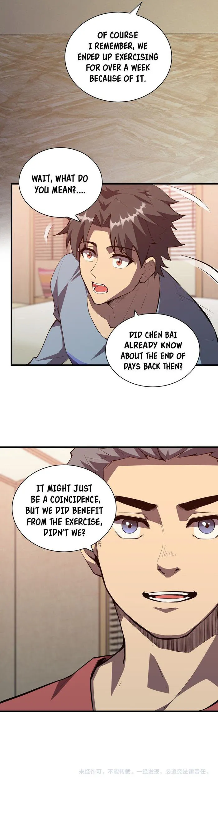 Virus King Chapter 22 - Halaman 12