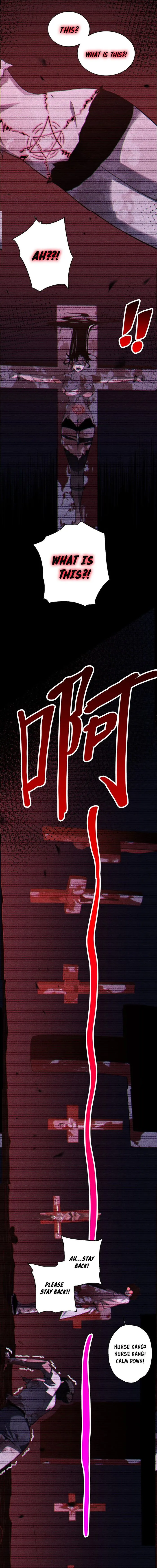 Virus King Chapter 24 - Halaman 7