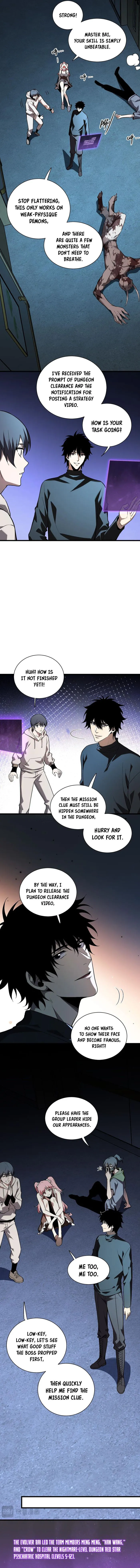 Virus King Chapter 25 - Halaman 11