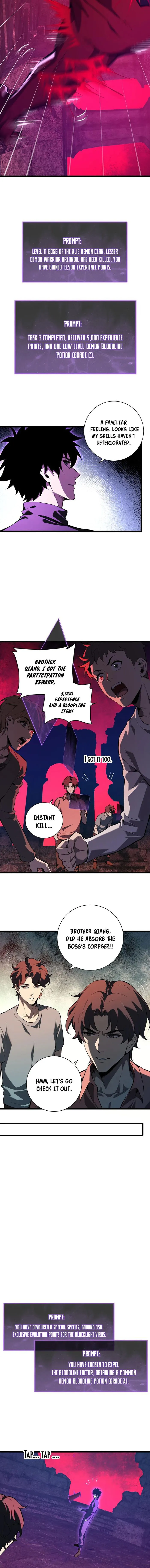 Virus King Chapter 28 - Halaman 12