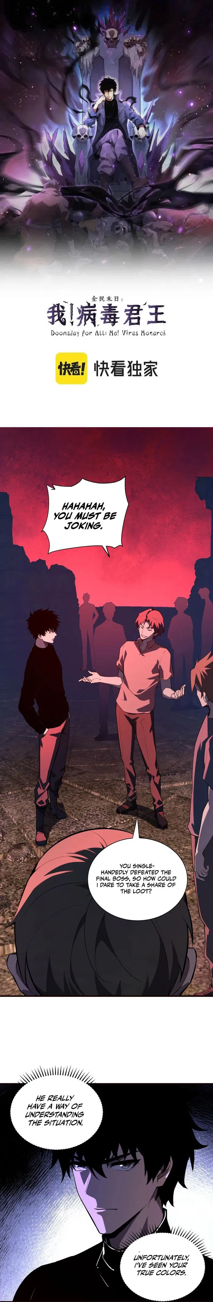 Virus King Chapter 29 - Halaman 1