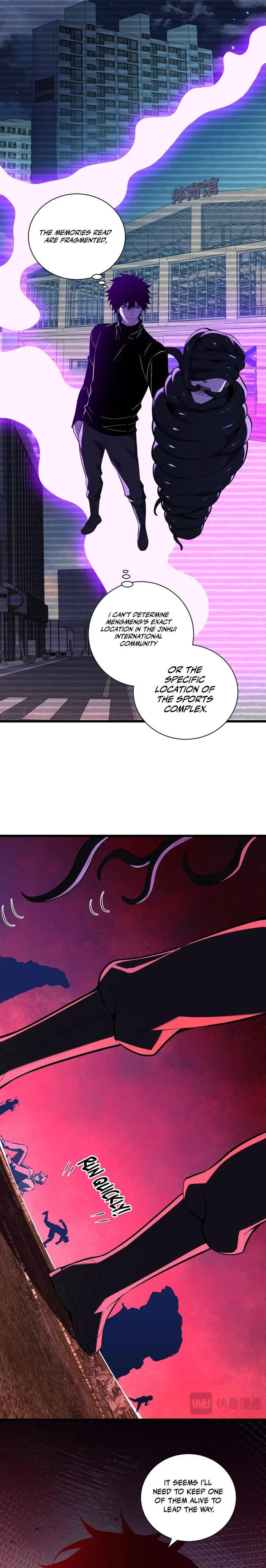 Virus King Chapter 29 - Halaman 9