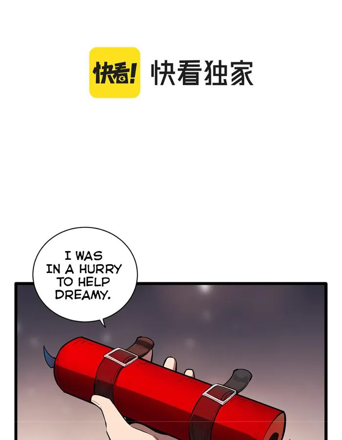Virus King Chapter 31 - Halaman 2