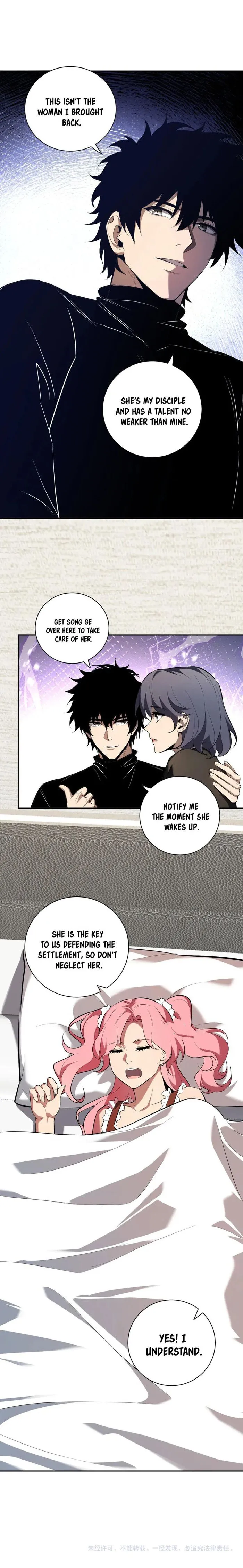 Virus King Chapter 32 - Halaman 9