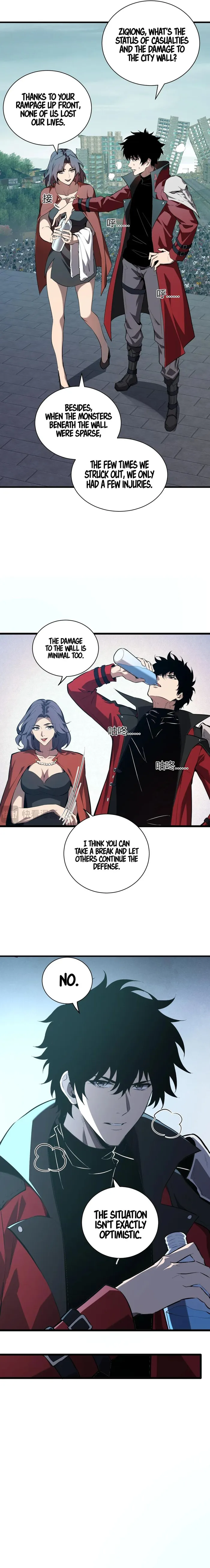 Virus King Chapter 34 - Halaman 3