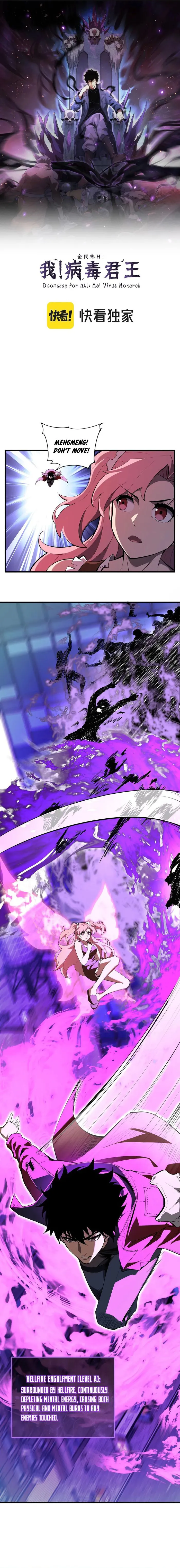Virus King Chapter 35 - Halaman 1
