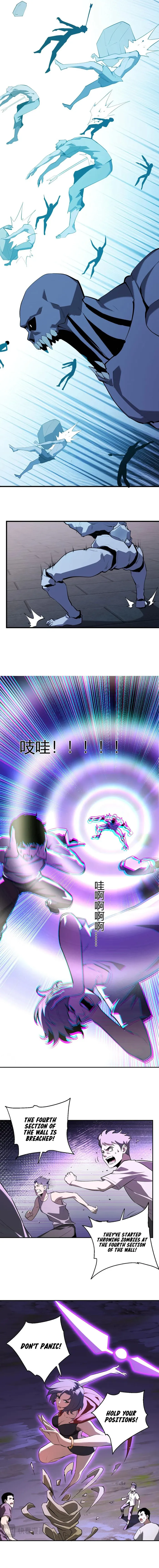 Virus King Chapter 36 - Halaman 3