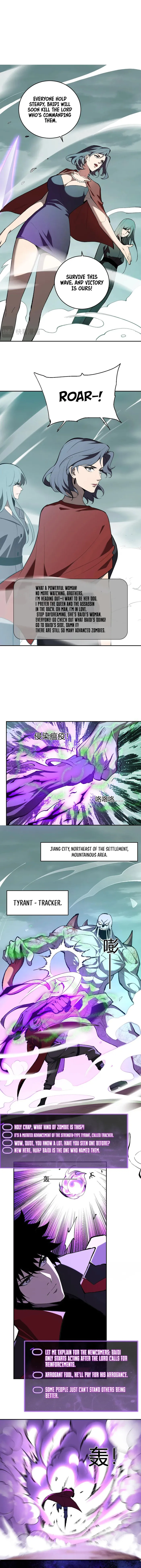 Virus King Chapter 36 - Halaman 5