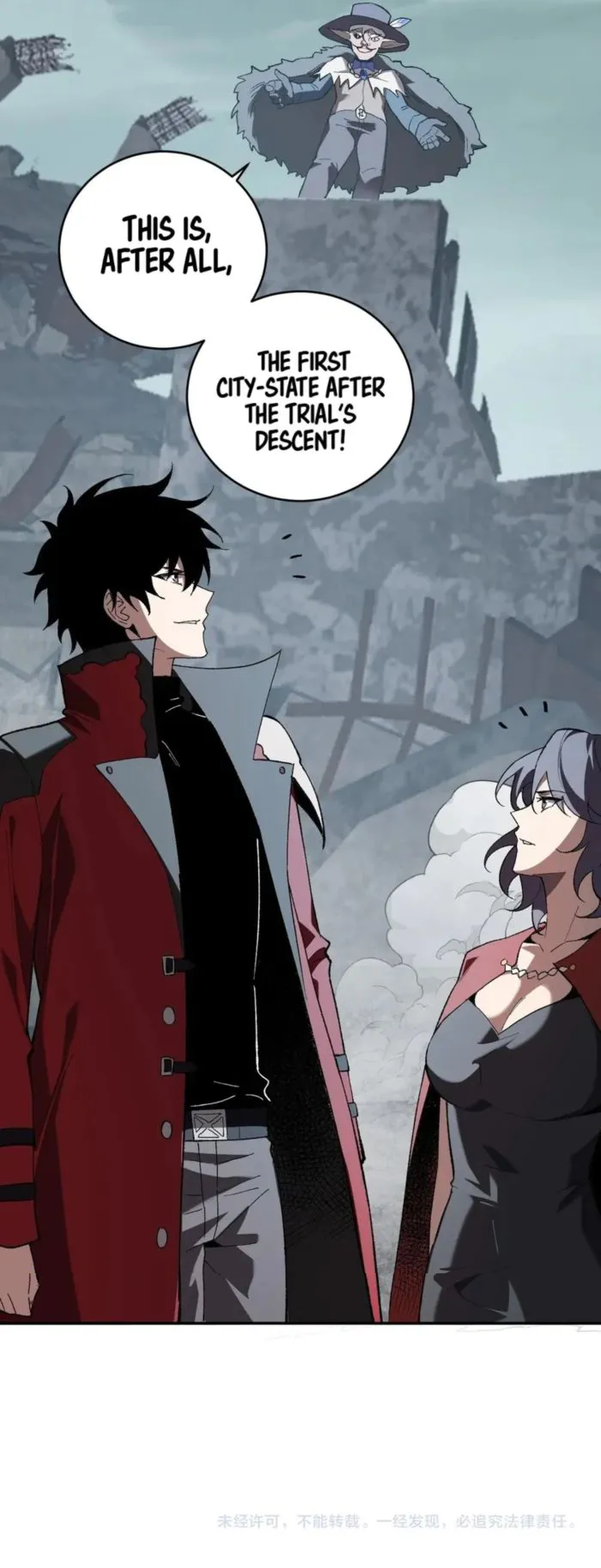 Virus King Chapter 37 - Halaman 12