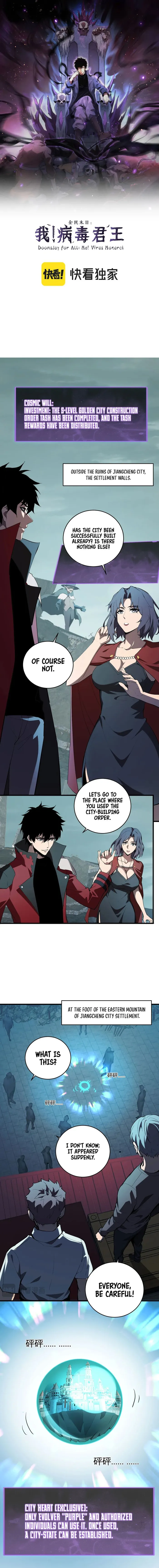 Virus King Chapter 38 - Halaman 1