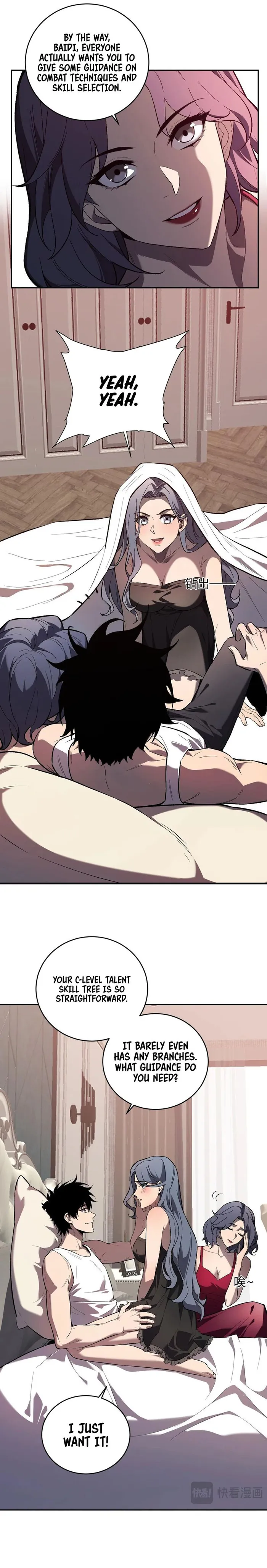 Virus King Chapter 39 - Halaman 2