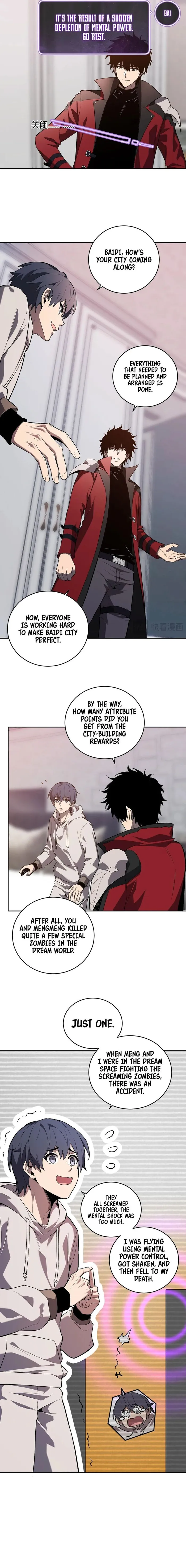 Virus King Chapter 39 - Halaman 12